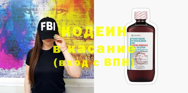 а пвп мука Богданович