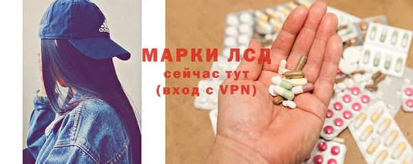 а пвп мука Богданович