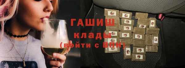 а пвп мука Богданович