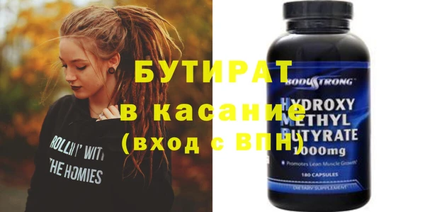ECSTASY Заречный