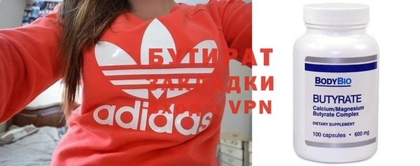 а пвп мука Богданович