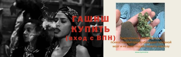 а пвп мука Богданович