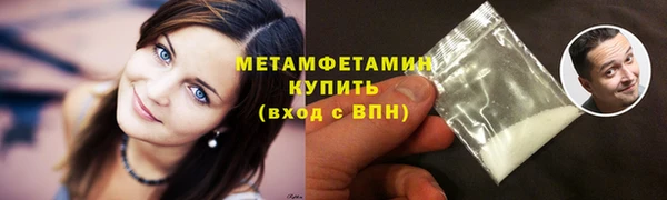 а пвп мука Богданович