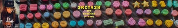 а пвп мука Богданович