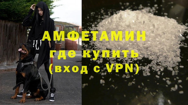 а пвп мука Богданович