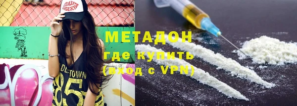 mdma Заполярный