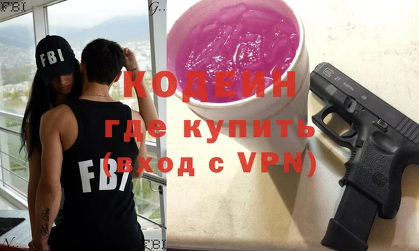 а пвп мука Богданович
