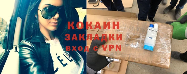 а пвп мука Богданович