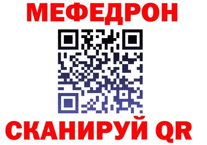 ТГК концентрат ТОР маркетплейс OMG Вяземский