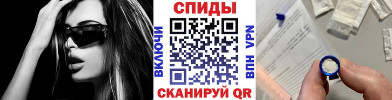 купить  цена  Вяземский  Первитин Methamphetamine 