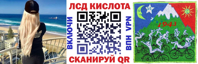 Марки NBOMe 1,5мг  mega ССЫЛКА  Вяземский 